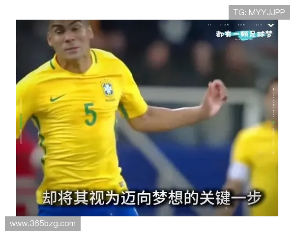 365足球真人国际致力于打造最专业的足球真人直播平台，带你领略国际足球的精彩瞬间