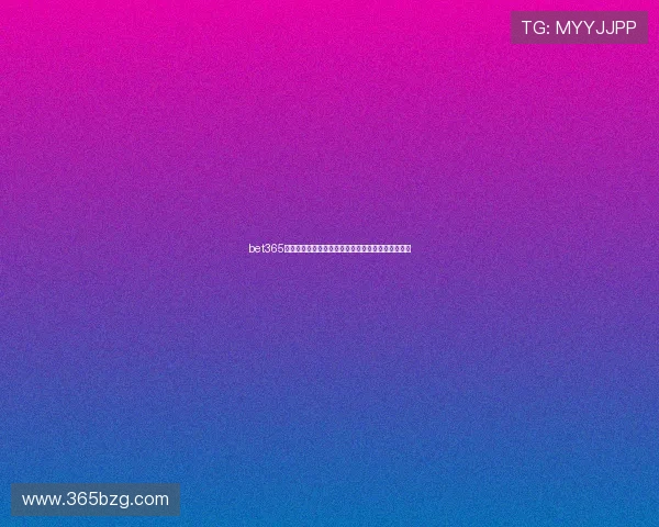 bet365网站入口：常用入口地址更新及安全提醒的重要信息