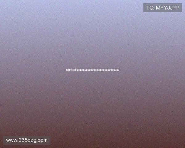 uinbet在线官网新手注册指南,轻松上手体验高效便捷的娱乐投注流程