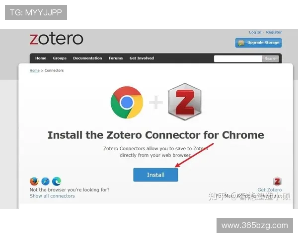 kingbet网娱乐app技术实力雄厚确保软件安全屏蔽非法插件体验放心