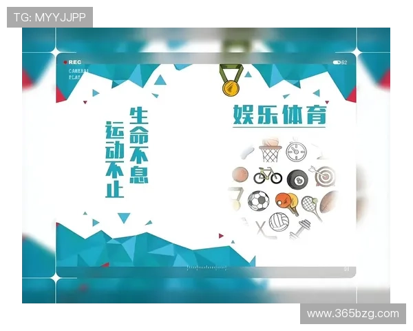 kingbet官网app支持多平台同步下载，随时随地畅享体育竞猜和娱乐精彩内容