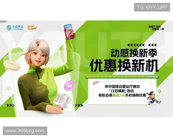 Vinbet在线官网促销活动不断，优惠力度大助力玩家获得更多实惠与奖励